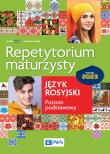 J.Rosyjski - Repetytorium maturzysty ZP. Autor: Galant Swietłana, Zdunik Monika. Dadada.pl Okładka książki J.Rosyjski - Repetytorium maturzysty ZP