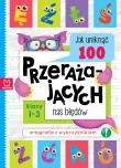 Jak uniknąć 100 przerażających nas błędów. Ortografia z wykrzyknikiem. Autor: Michalec Bogusław. Dadada.pl Okładka książki Jak uniknąć 100 przerażających nas błędów. Ortografia z wykrzyknikiem