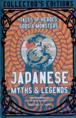 Japanese Myths & Legends. Autor: Jun’ichi Isomae, Hiroshi Araki. Dadada.pl Okładka książki Japanese Myths & Legends