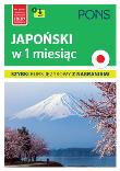 Japoński w 1 miesiąc Szybki kurs jęz.z nagrani. Autor: Opracowanie zbiorowe. Dadada.pl Okładka książki Japoński w 1 miesiąc Szybki kurs jęz.z nagrani