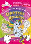 Jednorożce zapraszają do zabawy. Moje jednorożce. Odrysuj koloruj. Autor: Opracowanie zbiorowe. Dadada.pl Okładka książki Jednorożce zapraszają do zabawy. Moje jednorożce. Odrysuj koloruj