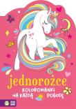 Jednorożce. Autor: brak autora, Katarzyna Fic. Dadada.pl Okładka książki Jednorożce