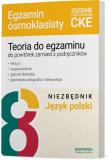 Język polski 8 Niezbędnik Egzamin ósmoklasisty. Autor: Szaniawska Hanna, Składanek Małgorzata. Dadada.pl Okładka książki Język polski 8 Niezbędnik Egzamin ósmoklasisty