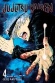Jujutsu Kaisen, Vol. 04. Autor: Akutami Gege. Dadada.pl Okładka książki Jujutsu Kaisen, Vol. 04