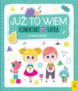 Już To Wiem. Elementarz 2-Latka. Autor: Opracowanie zbiorowe. Dadada.pl Okładka książki Już To Wiem. Elementarz 2-Latka