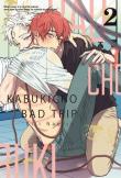 Kabuki cho bad trip. Tom 2. Autor: Eiji Nagisa. Dadada.pl Okładka książki Kabuki cho bad trip. Tom 2
