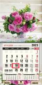 Opakowanie Kalendarz 2023 jednodzielny bukiet KTJ-2 V11