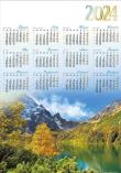 Opakowanie Kalendarz 2024 jednoplanszowy Tatry (10szt)
