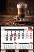 Opakowanie Kalendarz 2024 trójdzielny jednodzielny caffe latte KTJ1-V.20