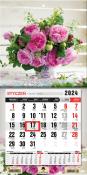 Opakowanie Kalendarz 2024 trójdzielny MINI jednodzielny z magnesem bukiet KTJ2M-V.11