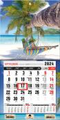 Opakowanie Kalendarz 2024 trójdzielny MINI jednodzielny z magnesem tropik KTJ2M-V.18