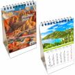 Opakowanie Kalendarz 2025 biurkowy pion Krajobrazy świata