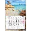 Opakowanie Kalendarz 2025 jednodzielny główka płaska Sardynia