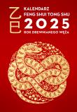Kalendarz Feng Shui Tong Shu 2025. Rok.... Autor: Dragon and Tiger. Dadada.pl Okładka książki Kalendarz Feng Shui Tong Shu 2025. Rok...