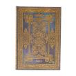 Opakowanie Kalendarz Paperblanks 2025 Blue Luxe Midi Dzienny