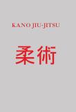 Kano Jiu-Jitsu. Autor: Hancock Irving, Higashi Katsukuma. Dadada.pl Okładka książki Kano Jiu-Jitsu