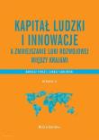 Kapitał ludzki i innowacje a zmniejszanie luki... Autor: Firszt Dariusz, Jabłoński Łukasz. Dadada.pl Okładka książki Kapitał ludzki i innowacje a zmniejszanie luki..