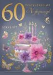 Opakowanie Karnet A5 Urodziny 60