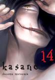 Okładka książki Kasane. Tom 14