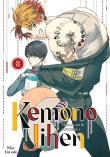 Kemono Jihen. Niesamowite zdarzenia. Tom 8. Autor: Shou Aimoto. Dadada.pl Okładka książki Kemono Jihen. Niesamowite zdarzenia. Tom 8