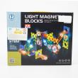 Opakowanie Klocki magnetyczne 49 el. Zjeżdżalnia ze światłem