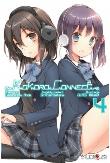 Kokoro Connect. Tom 4. Autor: Sadanatsu Anda. Dadada.pl Okładka książki Kokoro Connect. Tom 4