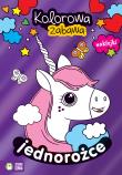 Okładka książki Kolorowa zabawa. Jednorożce