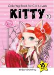Opakowanie Kolorowanka A4 15 obrazków Kotki 1