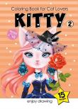 Opakowanie Kolorowanka A5 15 obrazków Kotki 2