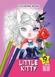 Opakowanie Kolorowanka A5 15 obrazków Małe kotki 1