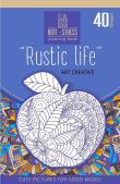 Opakowanie Kolorowanka antystresowa 126x200 20 Rustic life