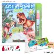 Opakowanie Kolorowanka Aqua Magic Dino World 12095A