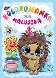 Okładka książki Kolorowanka dla maluszka