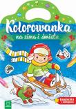 Kolorowanka na zimę i święta. Autor:   Praca zbiorowa. Dadada.pl Okładka książki Kolorowanka na zimę i święta