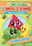 Kolorowanka - Owoce i Warzywa. Autor:   Praca zbiorowa. Dadada.pl Okładka książki Kolorowanka - Owoce i Warzywa