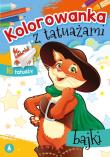 Kolorowanka z tatuażami. Bajki. Autor:   Praca zbiorowa. Dadada.pl Okładka książki Kolorowanka z tatuażami. Bajki