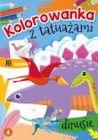 Kolorowanka z tatuażami. Dinusie. Autor: WYDAWNICTWO SKRZAT. Dadada.pl Okładka książki Kolorowanka z tatuażami. Dinusie