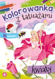 Kolorowanka z tatuażami. Kwiaty. Autor: WYDAWNICTWO SKRZAT. Dadada.pl Okładka książki Kolorowanka z tatuażami. Kwiaty