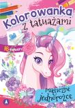 Kolorowanka z tatuażami. Magiczne jednorożce. Autor:   Praca zbiorowa. Dadada.pl Okładka książki Kolorowanka z tatuażami. Magiczne jednorożce