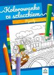 Kolorowanka ze szlaczkiem. Pojazdy. Autor: Natalia Logvanova. Dadada.pl Okładka książki Kolorowanka ze szlaczkiem. Pojazdy