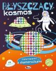 Kolorowanki z diamencikami Błyszczący kosmos. Autor: Opracowanie zbiorowe. Dadada.pl Okładka książki Kolorowanki z diamencikami Błyszczący kosmos