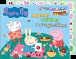 Kolorowe zabawy z przyjaciółmi. Świnka Peppa. Czas na kolor. Autor: Opracowanie zbiorowe. Dadada.pl Okładka książki Kolorowe zabawy z przyjaciółmi. Świnka Peppa. Czas na kolor