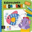 Koloruj i odkrywaj. Kolorowanka kodowanka. Autor: Kaczyńska Agata. Dadada.pl Okładka książki Koloruj i odkrywaj. Kolorowanka kodowanka