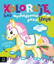 Koloruję bez wychodzenia poza linię. Brokatowy obrys. Z konikiem. Autor: Podgórska Anna. Dadada.pl Okładka książki Koloruję bez wychodzenia poza linię. Brokatowy obrys. Z konikiem