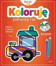 Koloruję pierwszy raz. Pojazdy. Autor: Martyna Jelonek. Dadada.pl Okładka książki Koloruję pierwszy raz. Pojazdy
