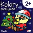 Kolory maluszka Święta. Autor: Opracowanie zbiorowe. Dadada.pl Okładka książki Kolory maluszka Święta