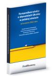 Kompendium wiedzy o obywatelach Ukrainy w polskiej oświacie od września 2022 roku. Autor: Celuch Małgorzata, Pakulniewicz Wanda, Wysocka Marta. Dadada.pl Okładka książki Kompendium wiedzy o obywatelach Ukrainy w polskiej oświacie od września 2022 roku