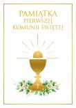 Komunia. Wydawca: Zielona sowa. Dadada.pl Opakowanie Komunia