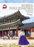Korea południowa. Autor: Kucharczyk Karolina. Dadada.pl Okładka książki Korea południowa