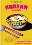Korean Made Easy. Wydawca: Kyle Books. Dadada.pl Opakowanie Korean Made Easy